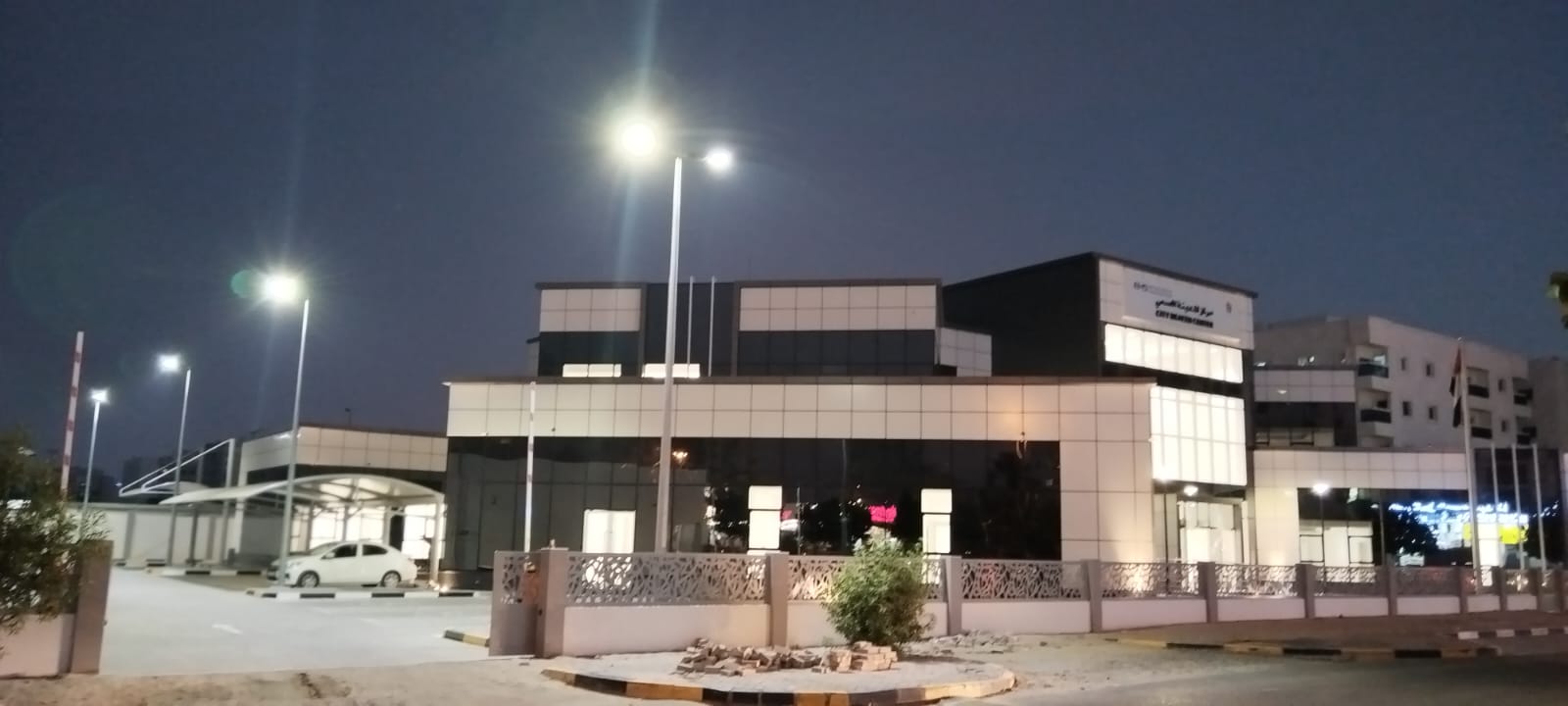 WhatsApp-Image-2024-08-22-at-3.19.26-PM-2