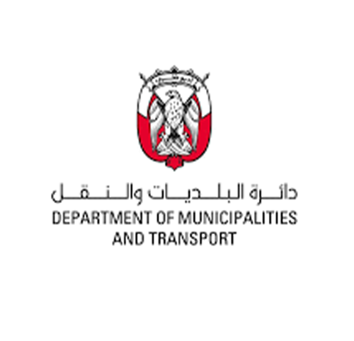 دائرة-البلديات-و-النقل
