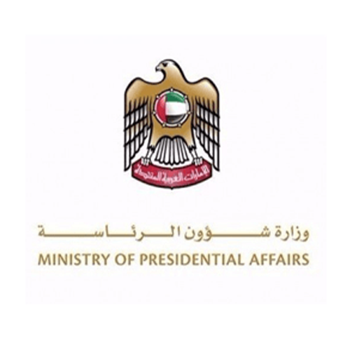 وزارة-الشؤون-الرأسية