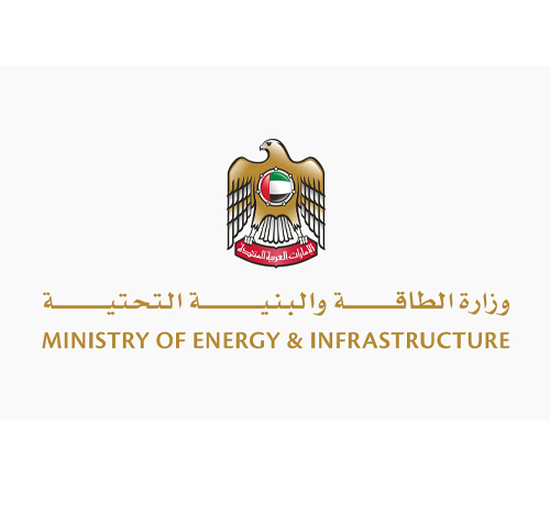 وزارة-الطاقة-و-البنية-التحتية